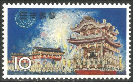 526 Japon Chichibu Festival MNH ** Neuf SC (JAP-711e) - Sonstige & Ohne Zuordnung