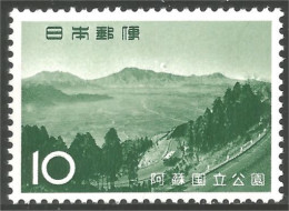 526 Japon Aso National Park MNH ** Neuf SC (JAP-721b) - Other & Unclassified