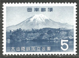 526 Japon Daisen-Oki National Park Mt Daisen MNH ** Neuf SC (JAP-720) - Otros & Sin Clasificación