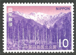 526 Japon Mt Hodaka Chubu Sangaku National Park MNH ** Neuf SC (JAP-723b) - Otros & Sin Clasificación