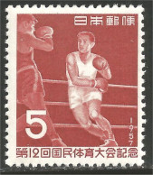 526 Japon Boxe Boxing Boxen Boxeo MNH ** Neuf SC (JAP-686) - Pugilato