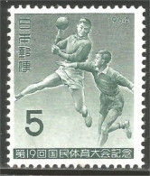 526 Japon Hand Ball Handball MNH ** Neuf SC (JAP-684) - Balonmano