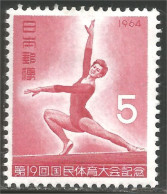 526 Japon Gymnaste Gymnastique Gymnastics MNH ** Neuf SC (JAP-685) - Gymnastik