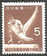 526 Japon Gymnaste Gymnastique Gymnastics MNH ** Neuf SC (JAP-683) - Gymnastics