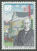 526 Japon Hisoka Maejima First Postmaster Maitre-poste MNH ** Neuf SC (JAP-652) - Posta