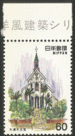 526 Japon Cathédrale Ours Cathedral MNH ** Neuf SC (JAP-634) - Iglesias Y Catedrales