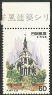 526 Japon Cathédrale Ours Cathedral MNH ** Neuf SC (JAP-634) - Chiese E Cattedrali