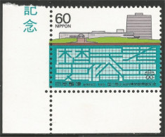 526 Japon Musée National Museum History Histoire MNH ** Neuf SC (JAP-631) - Museen