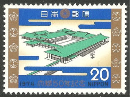 526 Japon Palais Imperial Toyo Palace MNH ** Neuf SC (JAP-621c) - Monuments