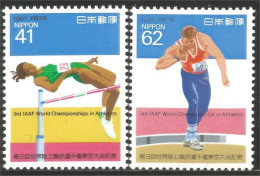 526 Japon Tokyo Saut Hauteur Poids High Jump Shot Put MNH ** Neuf SC (JAP-612a) - Neufs