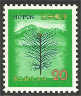 526 Japon Plantation Arbres Tree Planting Reforestration MNH ** Neuf SC (JAP-606a) - Ungebraucht