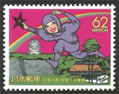 526 Japon Ninja Chateau Ueno Castle MNH ** Neuf SC (JAP-610a) - Unused Stamps