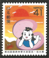 526 Japon Athletic Meet Ishigawa MNH ** Neuf SC (JAP-609) - Ongebruikt