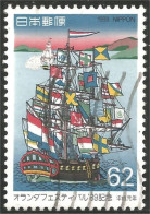 526 Japon Drapeaux Flags Voilier Sailing Ship Boat Schiffe Regate (JAP-578) - Timbres