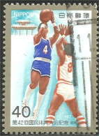 526 Japon Basketball Basket Ball Basket-ball (JAP-561) - Pallacanestro