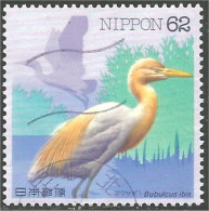 526 Japon Heron (JAP-525) - Aves Gruiformes (Grullas)