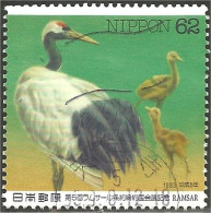 526 Japon Ramsar Crane Grue Egret (JAP-515) - Cranes And Other Gruiformes