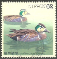 526 Japon Canard Duck Ente Pato (JAP-526) - Ducks