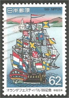 526 Japon Drapeaux Flags Holland Ship (JAP-499) - Briefmarken