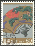 526 Japon Eventail Soie Silk Fan (JAP-497) - Textiel