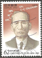 526 Japon Suzuki Chimiste Chemist (JAP-492) - Chemistry