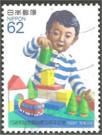 526 Japon Enfant Child (JAP-489) - Other & Unclassified