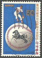 526 Japon Baseball (JAP-483) - Baseball