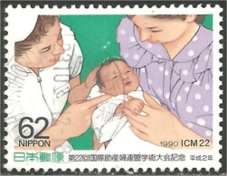 526 Japon Nurse Infirmière Bébé Baby Pédiatrie Pediatrics Enfant Child (JAP-486) - Médecine