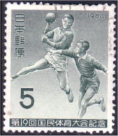 526 Japon Handball Hand-ball (JAP-469) - Balonmano