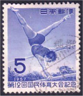 526 Japon Gymnaste Gymnast (JAP-446) - Unclassified