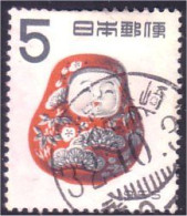 526 Japon Poupee Daruma Doll (JAP-443) - Bambole