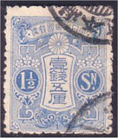 526 Japon 1 1/2 Sen Blue (JAP-435) - Used Stamps