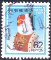 526 Japon Coq Rooster Huhn (JAP-430) - Gallinacées & Faisans