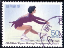 526 Japon Patinage Artistique Figure Skating (JAP-422) - Figure Skating