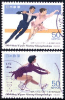 526 Japon Patinage Artistique Figure Skating (JAP-423) - Patinaje Artístico