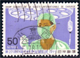 526 Japon Surgery Congress Chirurgie (JAP-428) - Médecine