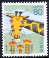 526 Japon Girafe Giraffe (JAP-385) - Giraffen