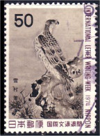526 Japon Aigle Eagle (JAP-373) - Adler & Greifvögel