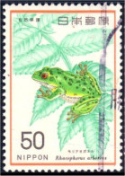 526 Japon Grenouille Frog (JAP-395) - Grenouilles