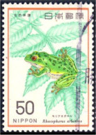 526 Japon Grenouille Frog (JAP-395) - Ranas
