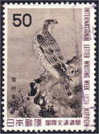 526 Japon Aigle Eagle (JAP-374) - Águilas & Aves De Presa