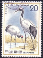 526 Japon Grue Egret (JAP-372) - Grues Et Gruiformes