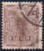 526 Japon 50 Sen 1914 (JAP-354) - Gebruikt