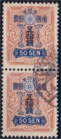526 Japon 50 Sen 1924 Pair (JAP-330) - Oblitérés