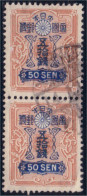 526 Japon 50 Sen 1924 Pair (JAP-329) - Gebruikt