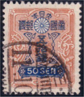 526 Japon 50 Sen 1924 (JAP-322) - Oblitérés