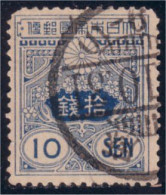 526 Japon 10 Sen 1914 (JAP-325) - Usati