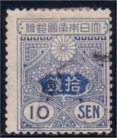 526 Japon 10 Sen 1914 (JAP-328) - Usati