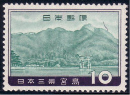 526 Japon Miyajim MH * Neuf CH (JAP-335) - Neufs