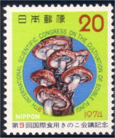 526 Japon Congres Mycologie Edible Fungi MNH ** Neuf SC (JAP-279b) - Funghi